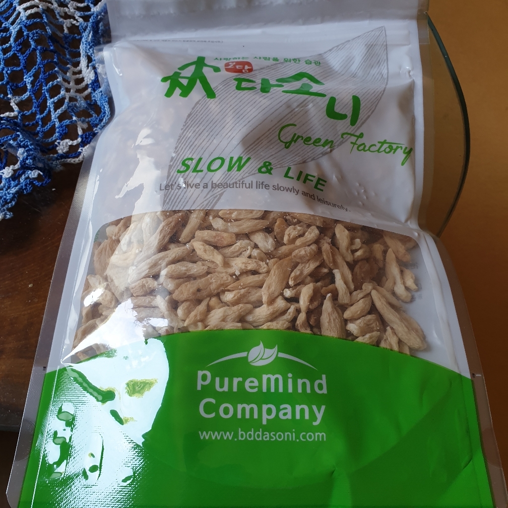 보담다소니 볶은 맥문동 국내산 거심 청양