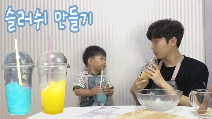 어린이용 앞치마 미술 공방 요리 아동용 어린이집
