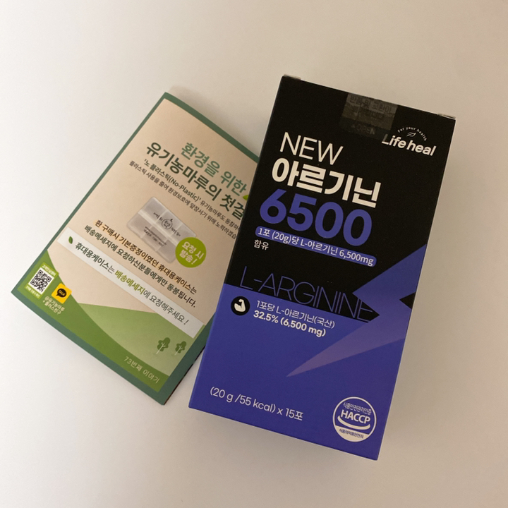 국내산 고함량 NEW 아르기닌 6500