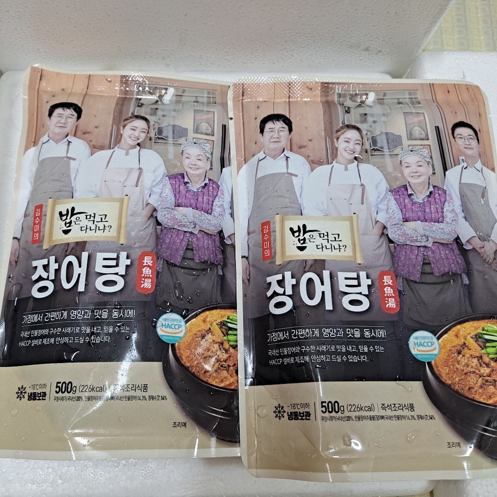 나비골 추어탕 / 돼지뼈갈비탕 / 나주곰탕 / 장어탕 간편국 냉동국 리뷰후기