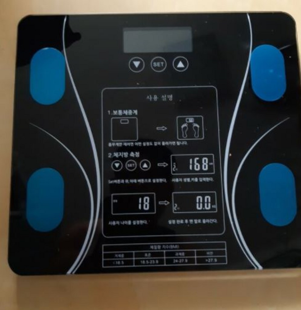 스마트 정밀한 체중계 몸무게 측정 스마트 저울 심플 디지털 인바디 신체 데이터측정
