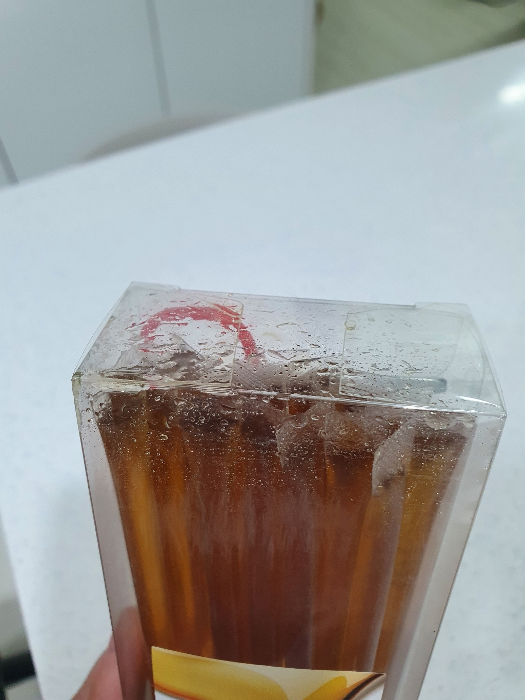 스트롱허니 밤꿀
