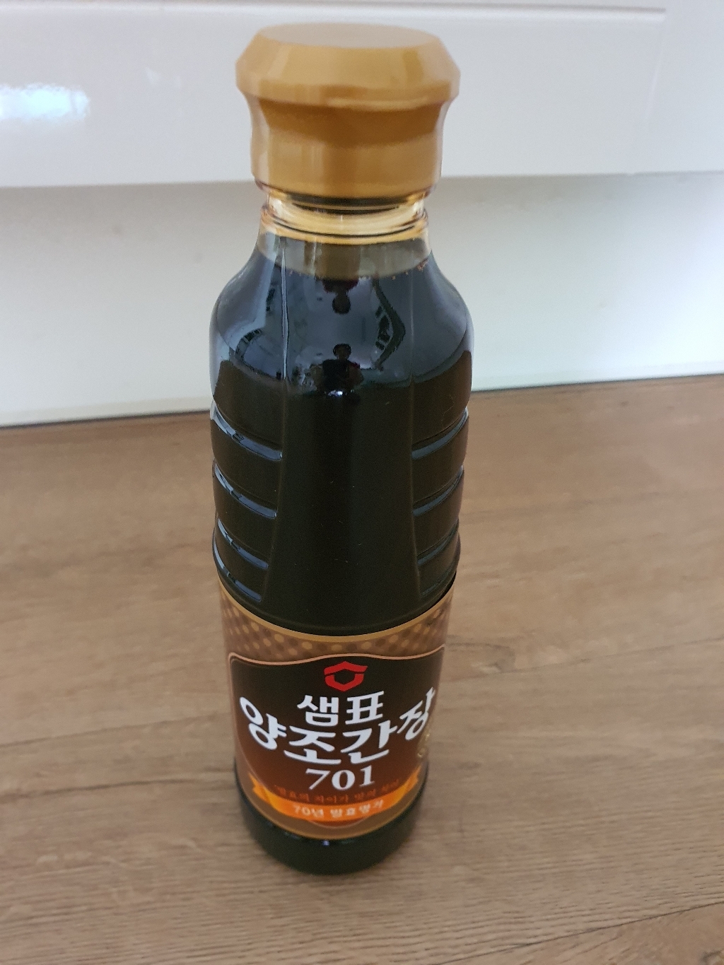 샘표 양조간장 701 17L 리뷰후기