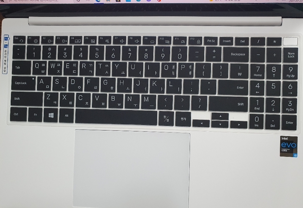 파인피아 삼성 갤럭시북 프로 NT950XDB / NT950XDC 시리즈용 문자 노트북 키스킨B타입