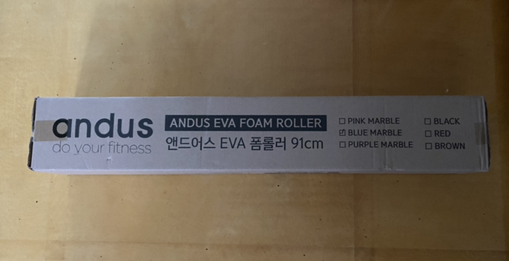 앤드어스 EVA 원형 폼러 운동포스터 리뷰후기