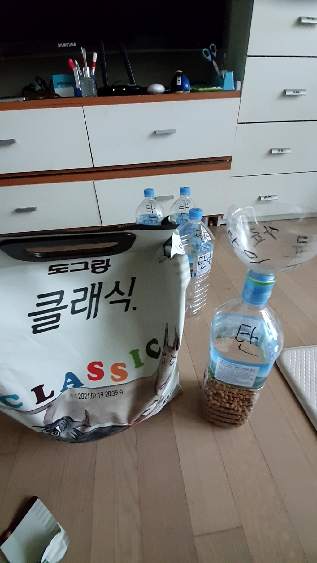도그랑 클래식 전연령 사료 중소형 리뷰후기