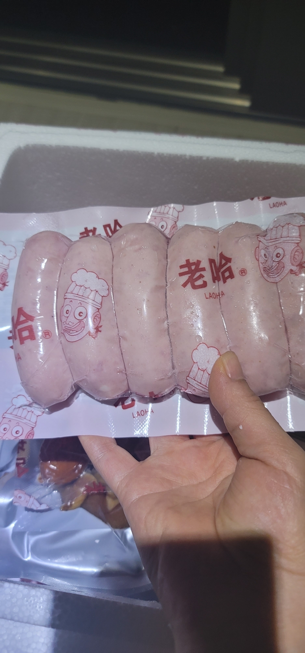 홍홍 중국식품 대만구이 소시지 중국소시지 오리지널 원맛 6개입