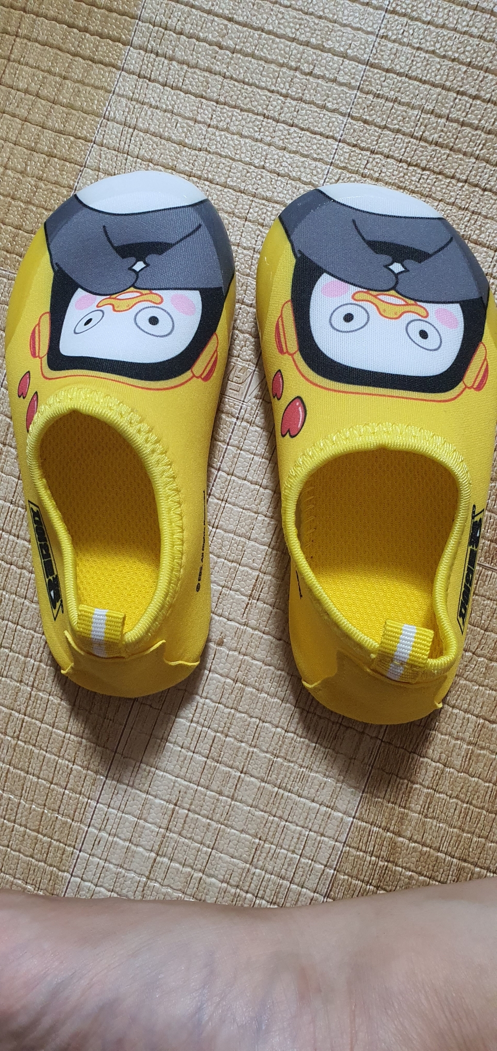 펭수 아동용 펭하 워터슈즈