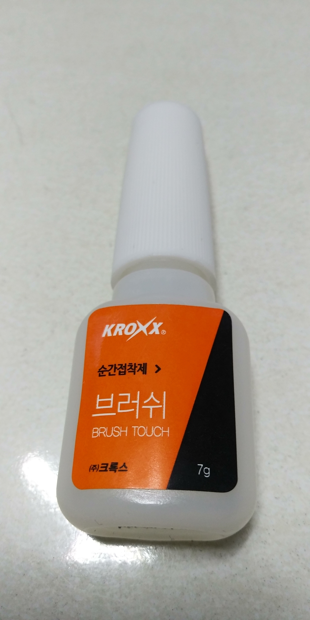 미스21 은세척액 금세척 관리용품 폴리싱천 실버폴리싱천 은세척제 귀걸이 청소 오링반지 은광택 은세척제 소독 악세사리 접착제 모음