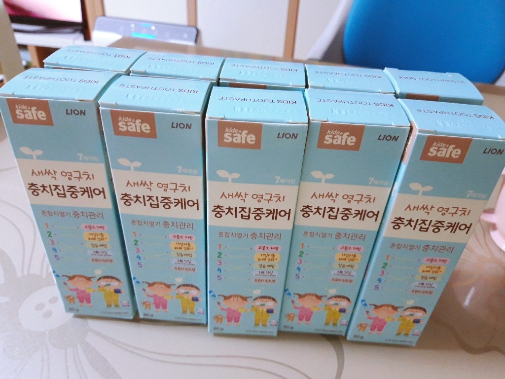 라이온 충치집중케어