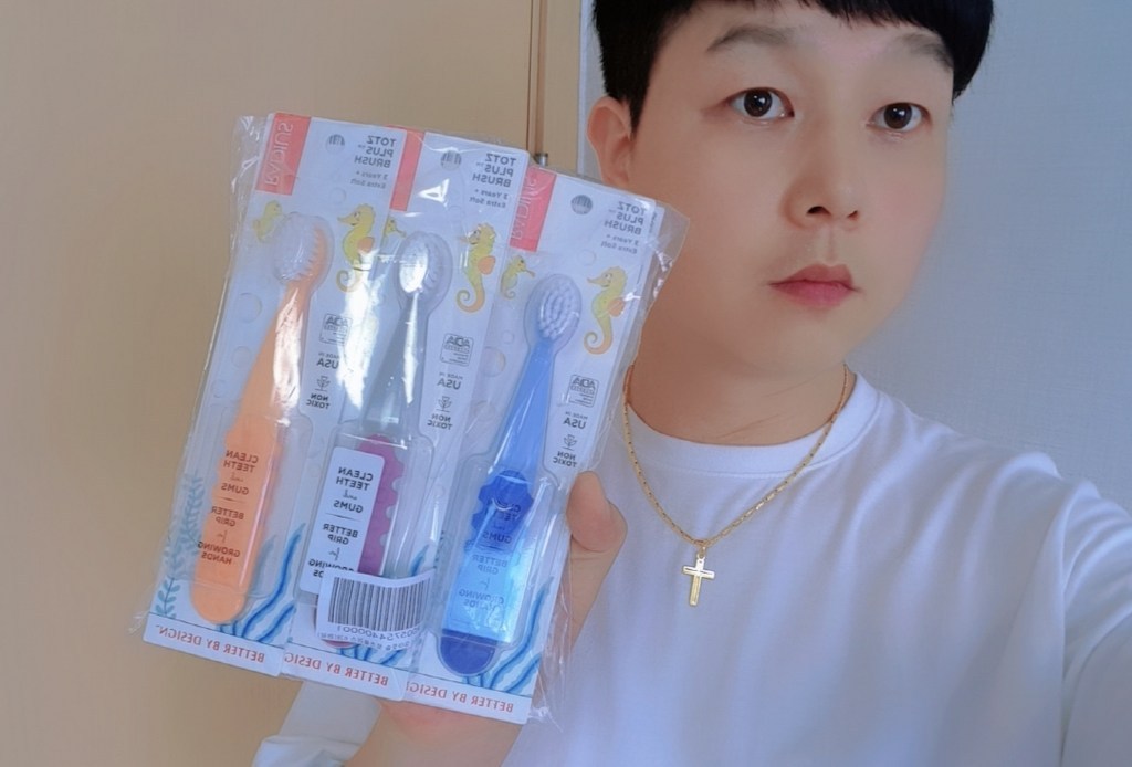 래디어스 토츠플러스 유아칫솔