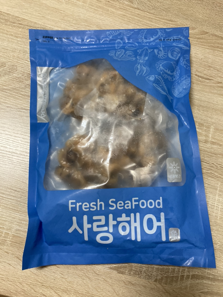 사랑해어 국산 바지락살 리뷰후기