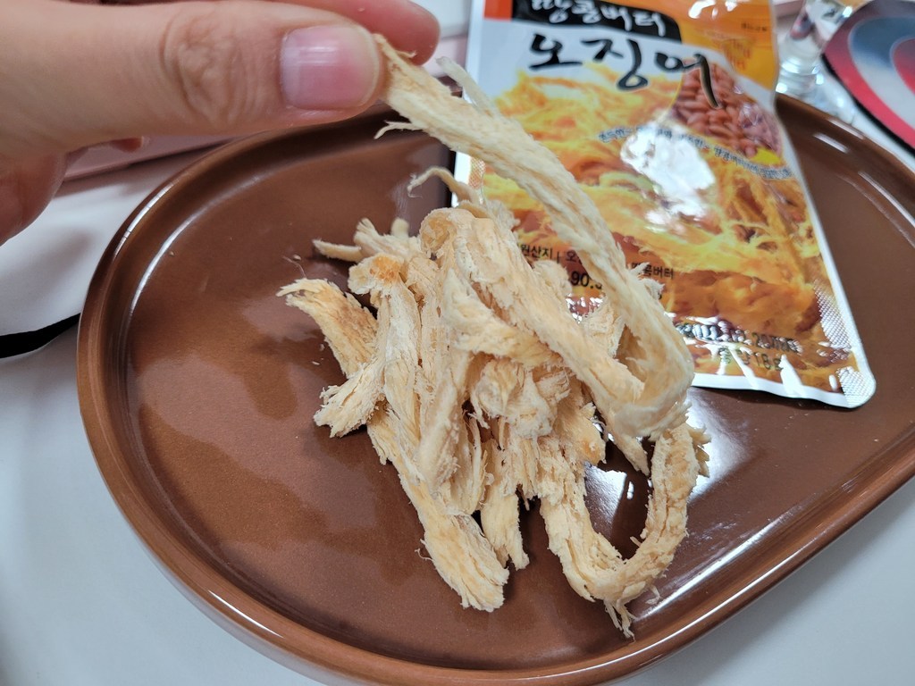 땅콩버터 오징어