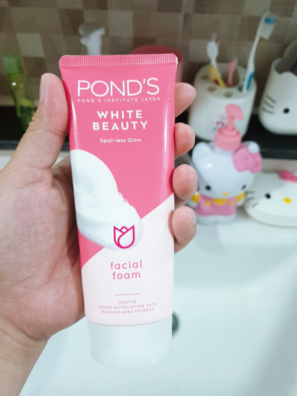 폰즈 화이트 뷰티 페이셜 폼