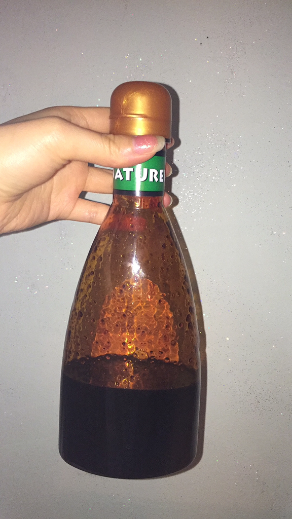 나뚜렐 대추야자 시럽