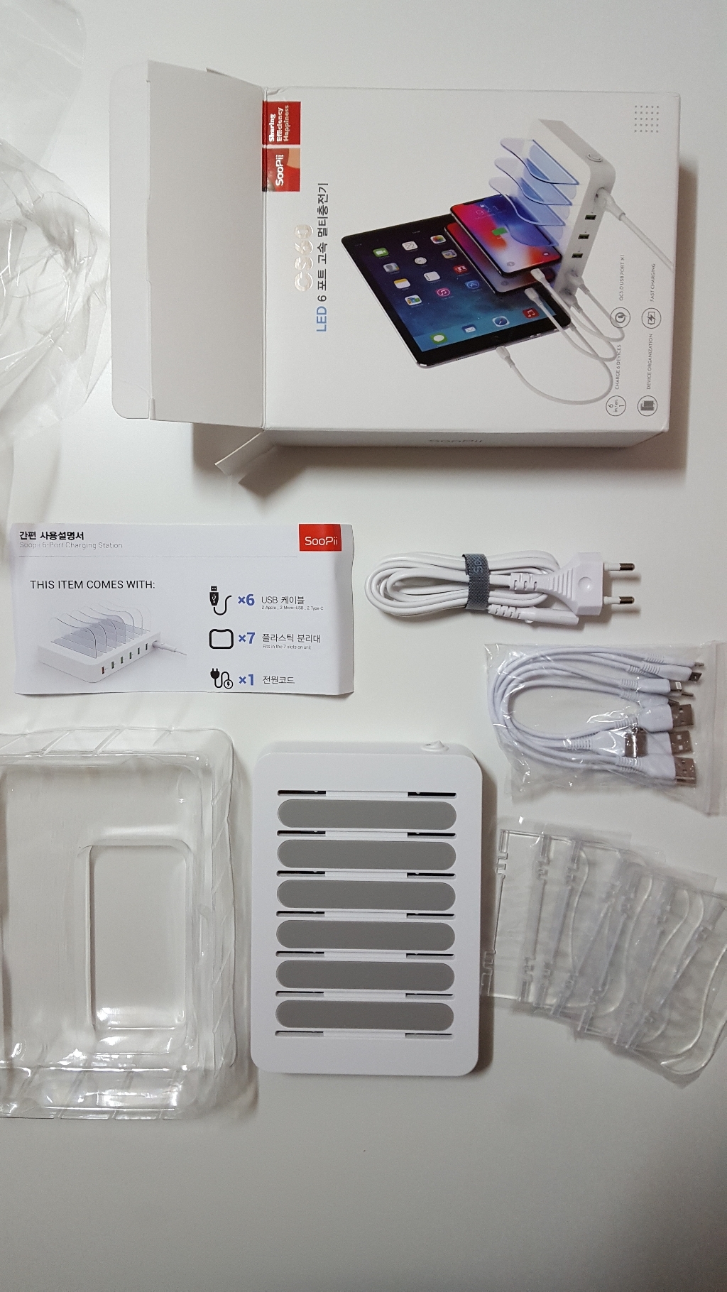 Sooii 6포트 ED 고속 멀티충전기 CS60