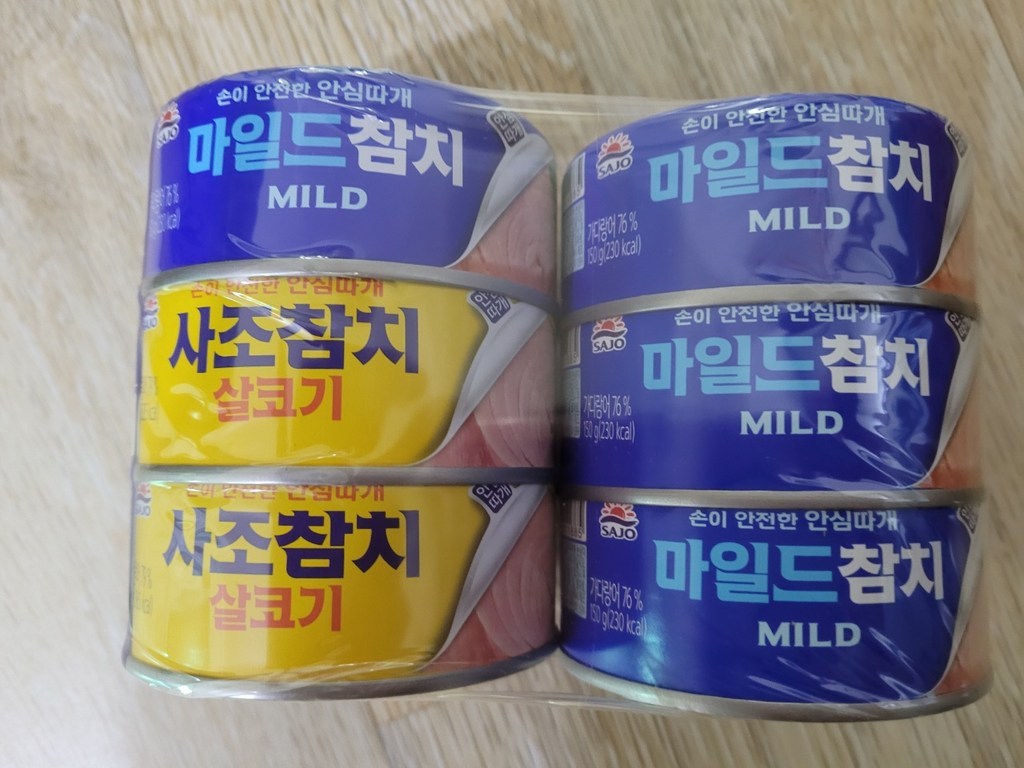 사조 참치 살코기 마일드
