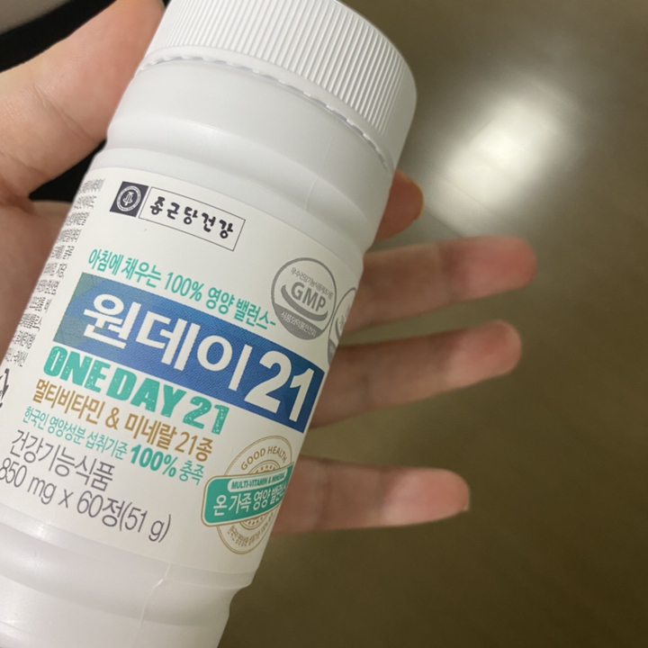 종근당건강 원데이21 멀티비타민 & 미네랄