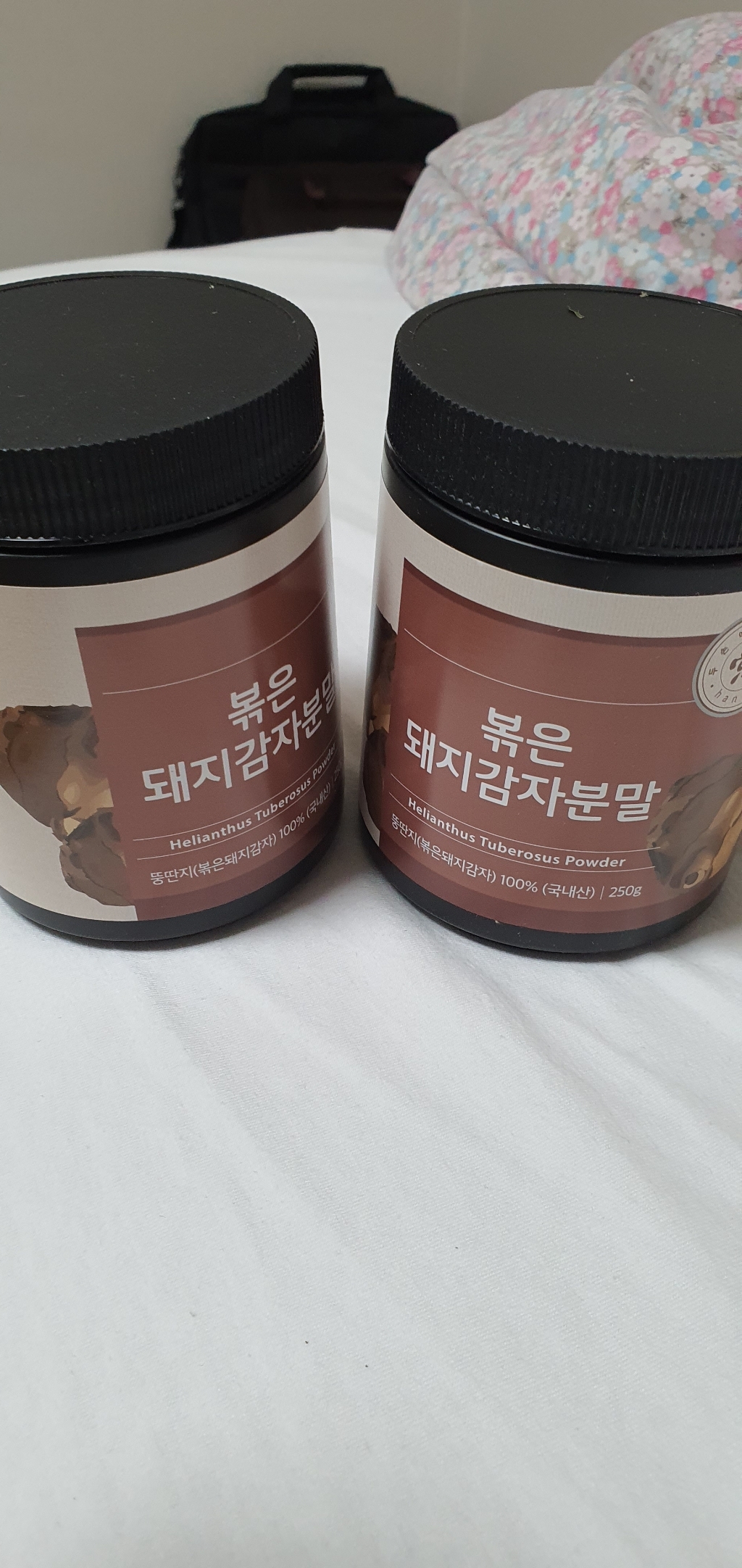 두손애약초 볶은돼지감자분말 리뷰 후기