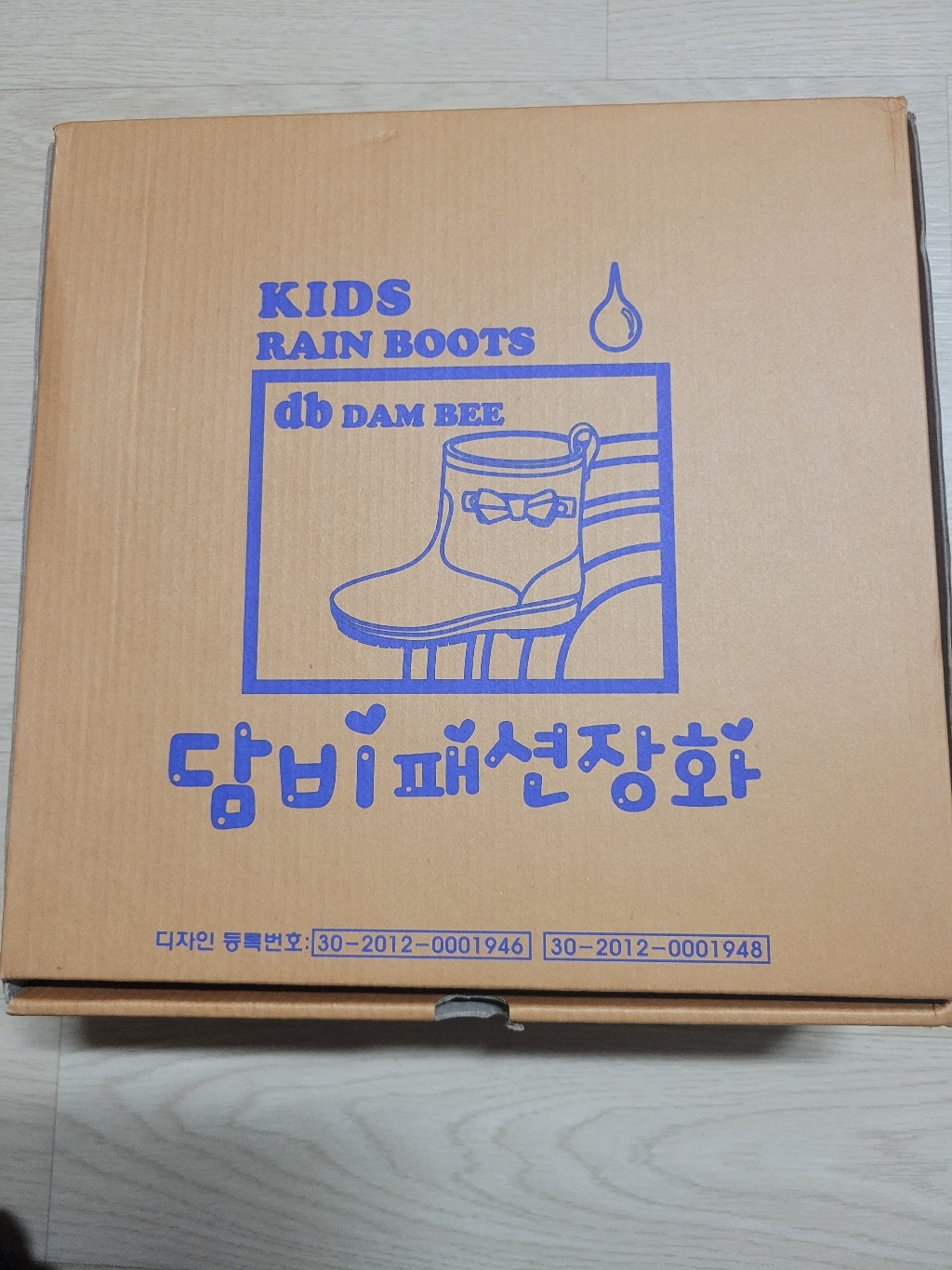 담비 아동장화 레인부츠 리뷰후기