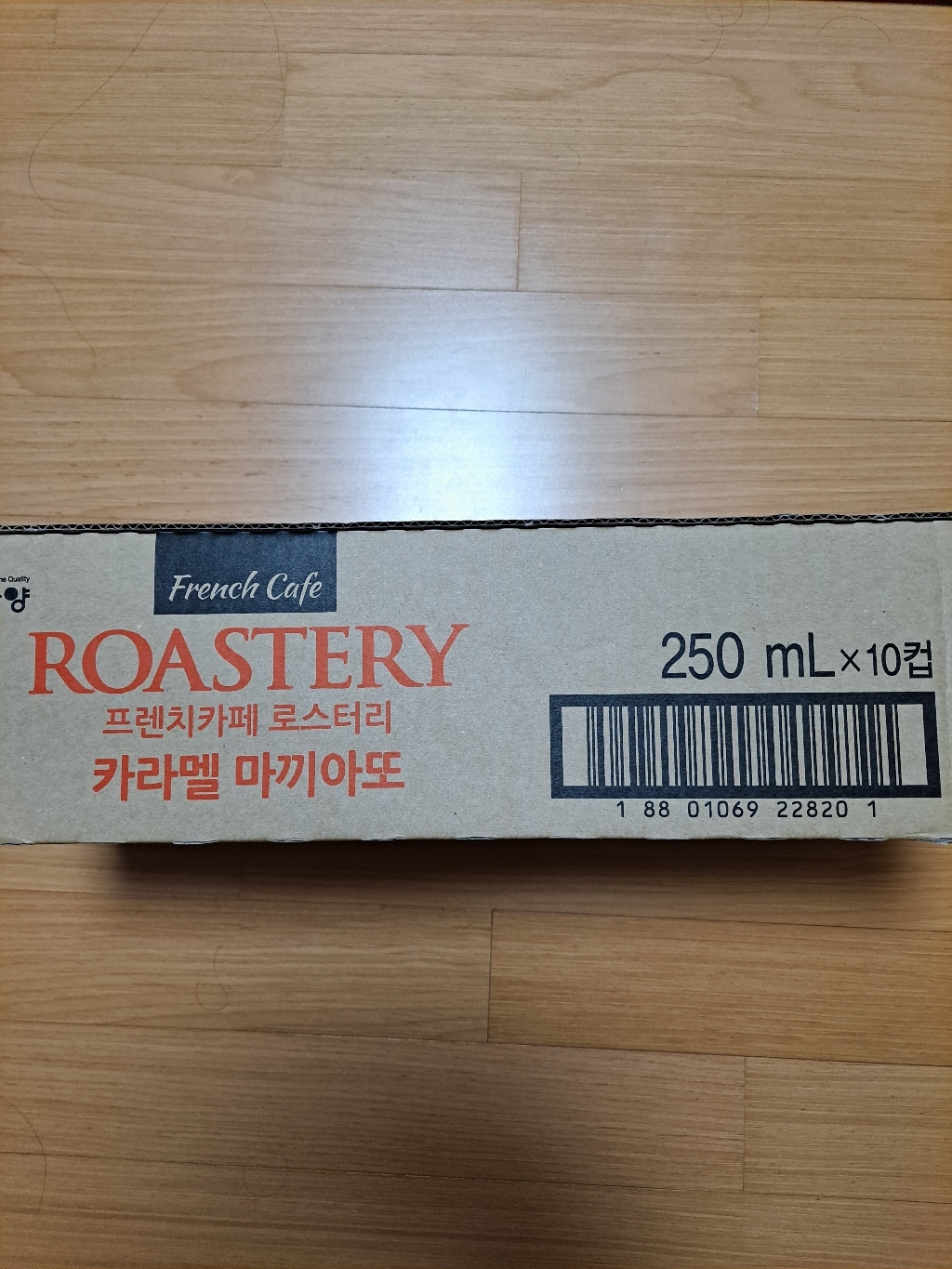 프렌치카페 로스터리 더블 카라멜 라떼