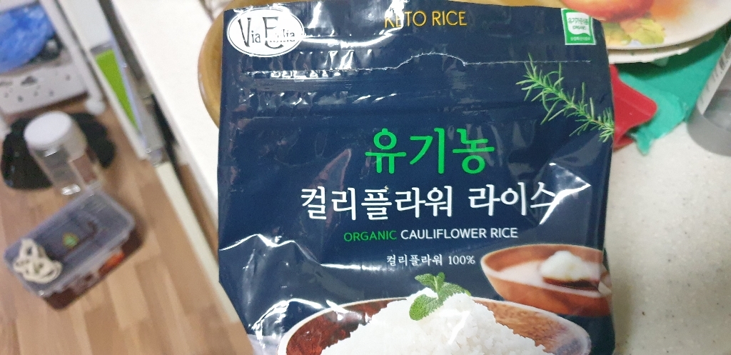 유기가공식품 인증 컬리플라워 라이스 리뷰후기