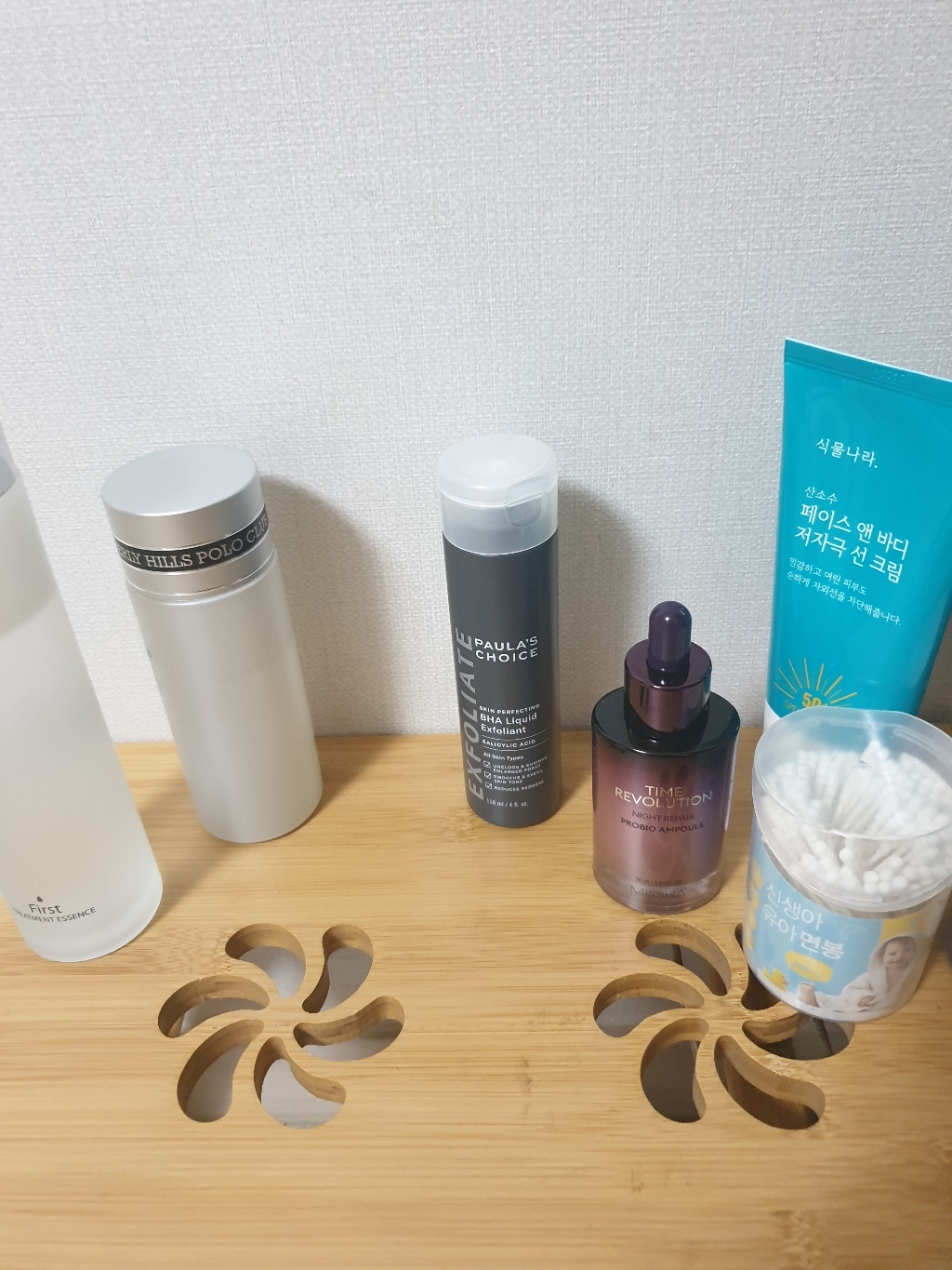 폴라초이스 스킨퍼펙팅 바하 리퀴드 RR 3130