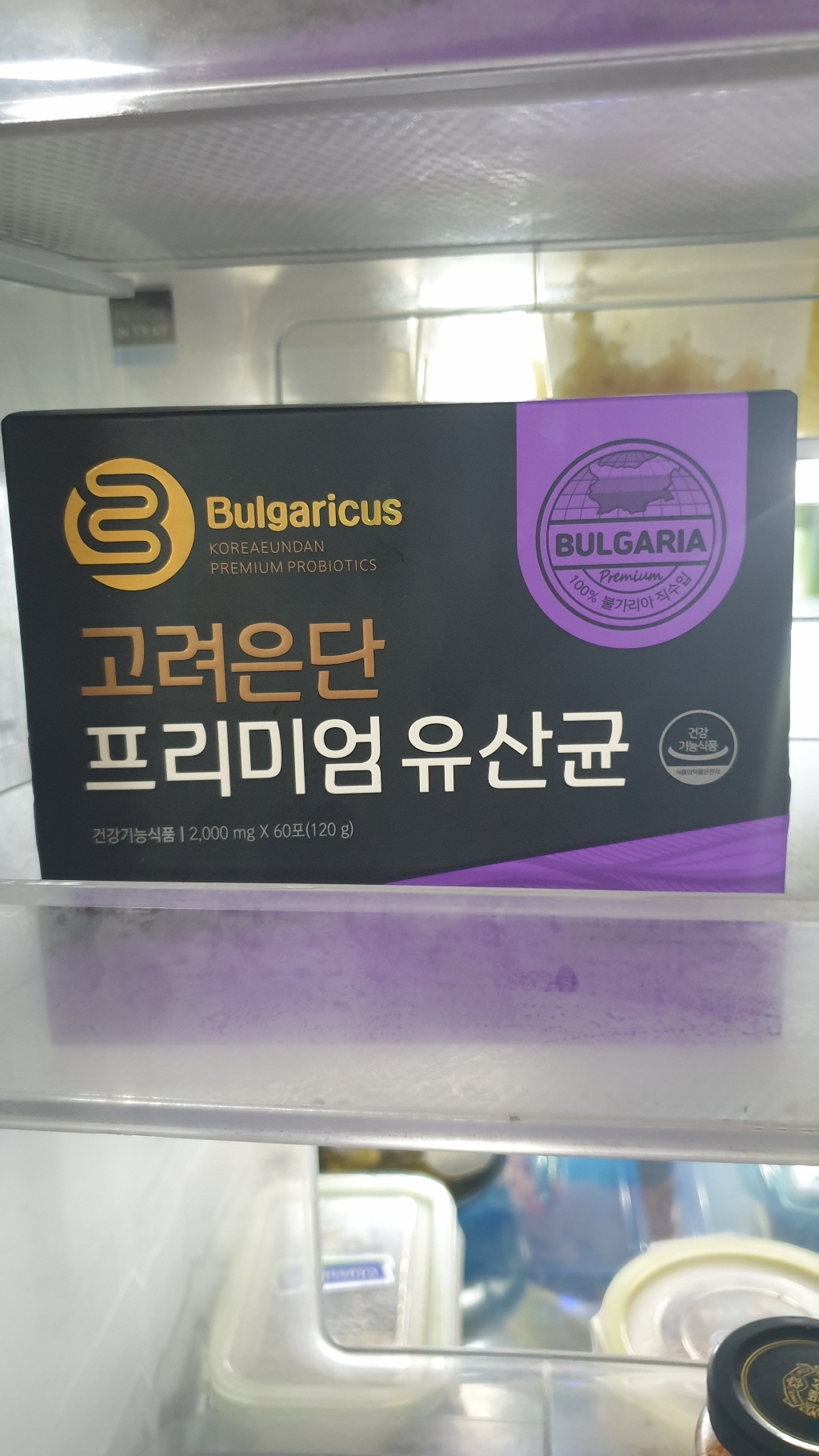 New 고려은단 프리미엄 유산균 60포 리뷰후기