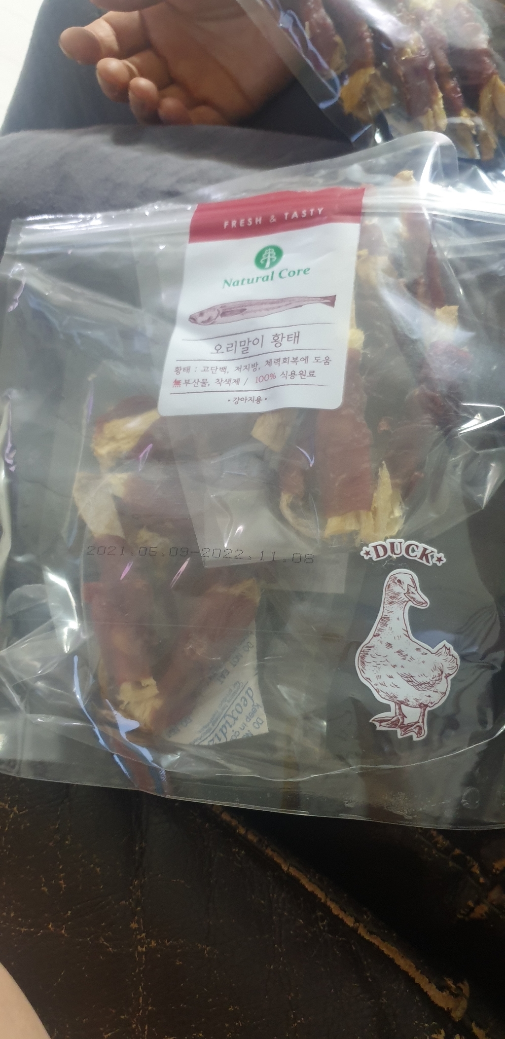 네츄럴코어 강아지간식 오리말이황태 - 수제간식 리뷰후기