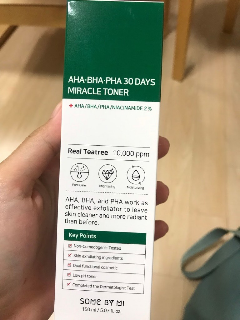 썸바이미 아하 바하 파하 미라클 토너
