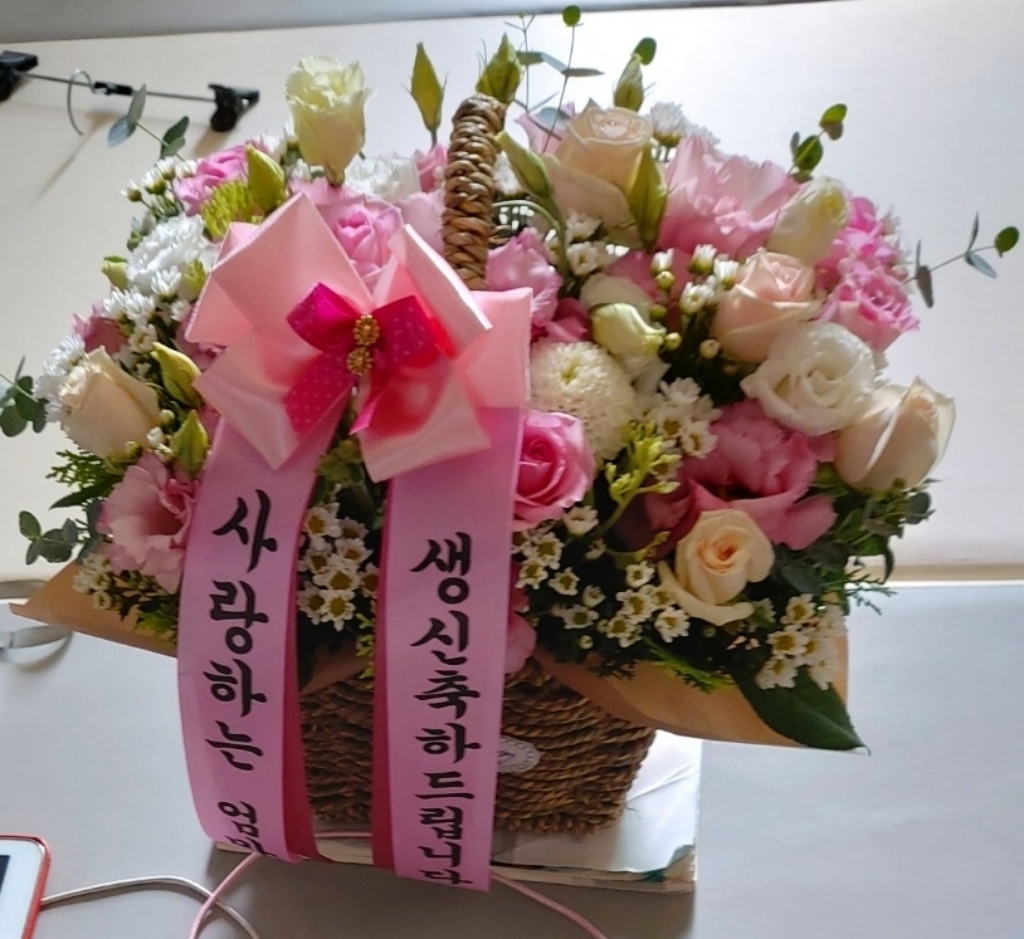 대박플라워 BEST 꽃바구니 생일 기념일 출산꽃바구니 병문안 꽃배달 리뷰후기