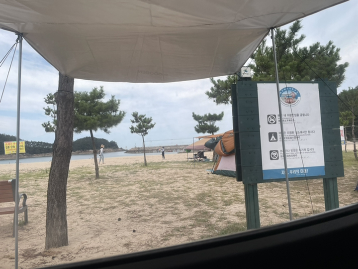 아이두젠 차박캠프 사이드 타프