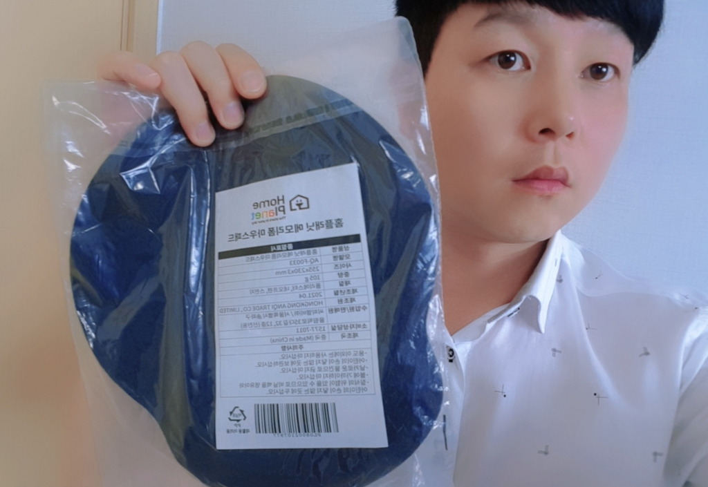 홈플래닛 메모리폼 마우스패드
