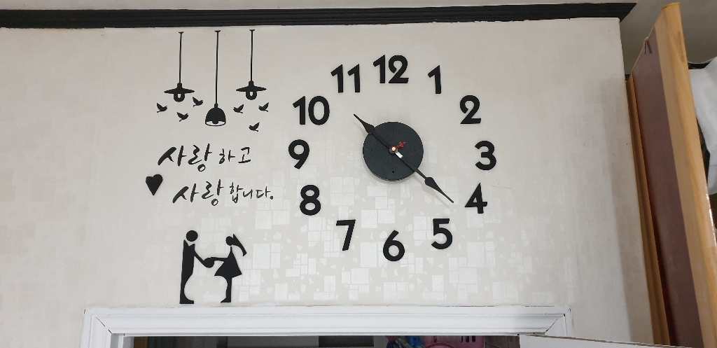 홈코코 무소음 인테리어 벽시계 재물과 복이 들어오는 부엉이 벽시계