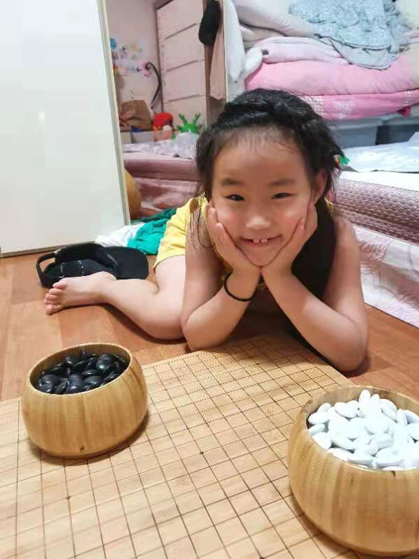 바둑판세트 대나무 평판 바둑장기판바둑알바둑알케이스