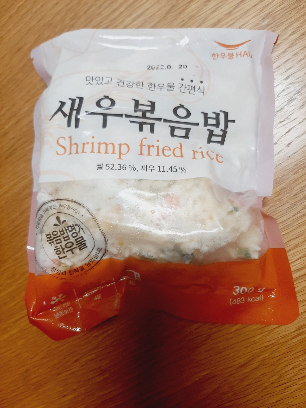 [치타마켓] 한우물 새우볶음밥  7개