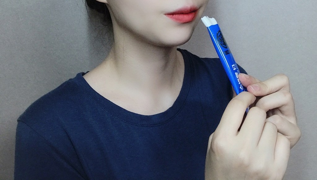 뉴트리원 아쿠아셀 오메가3 61 체내흡수율 61배 생체이용율 높은 저분자 오메가3 혈행관리 눈개선 건강기능식품 리뷰후기
