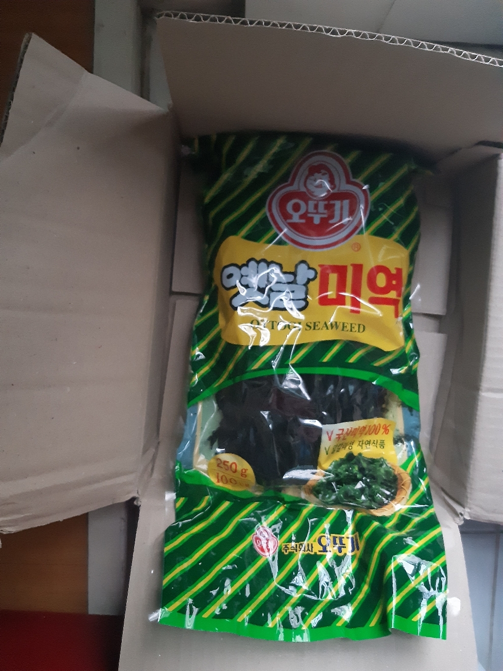 오뚜기 옛날 미역 리뷰후기