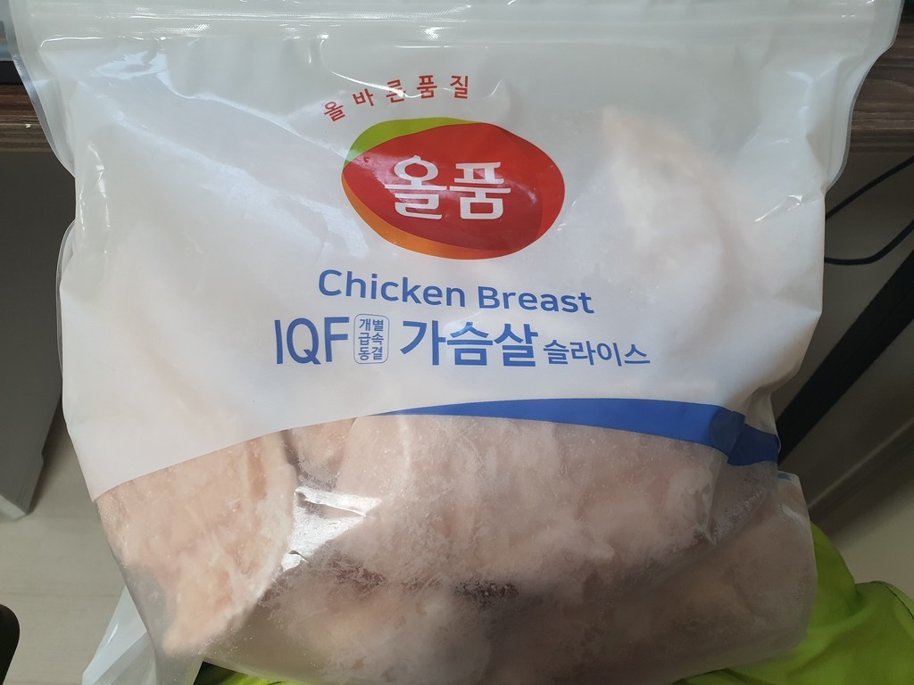 올품 닭가슴살 슬라이스 IQF 리뷰후기