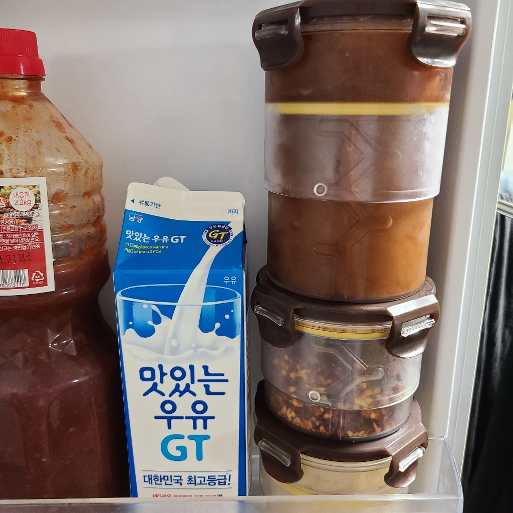 크기조절 보관용기 퍼즐락