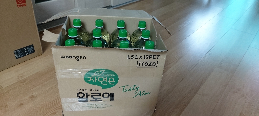 자연은 알로에 주스