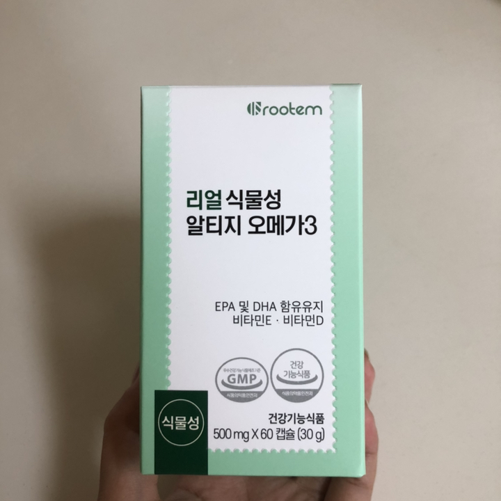 닥터루템 리얼 식물성 알티지오메가3