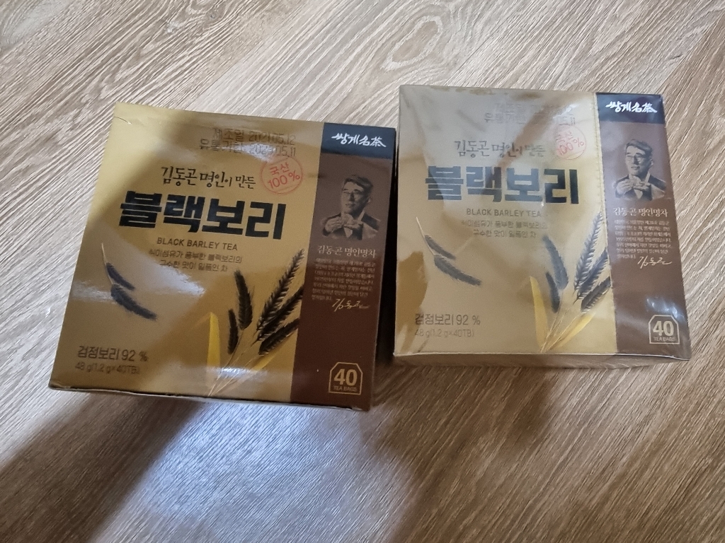 쌍계명차 김동곤 명인이 만든 블랙보리 티백 리뷰후기