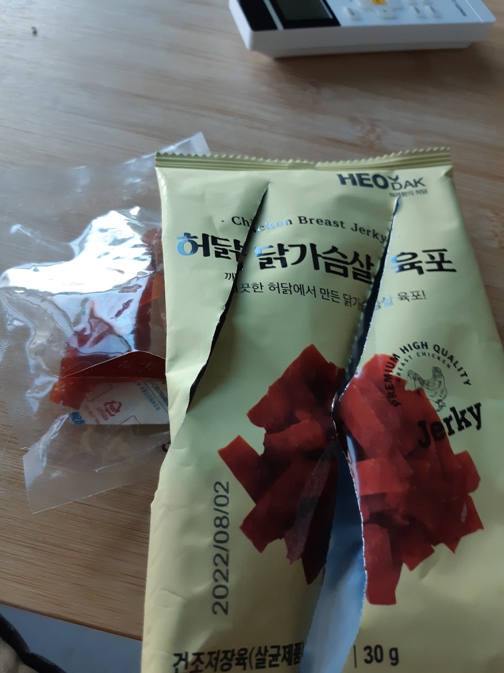 [z] 허닭 닭가슴살 육포 2종 리뷰후기
