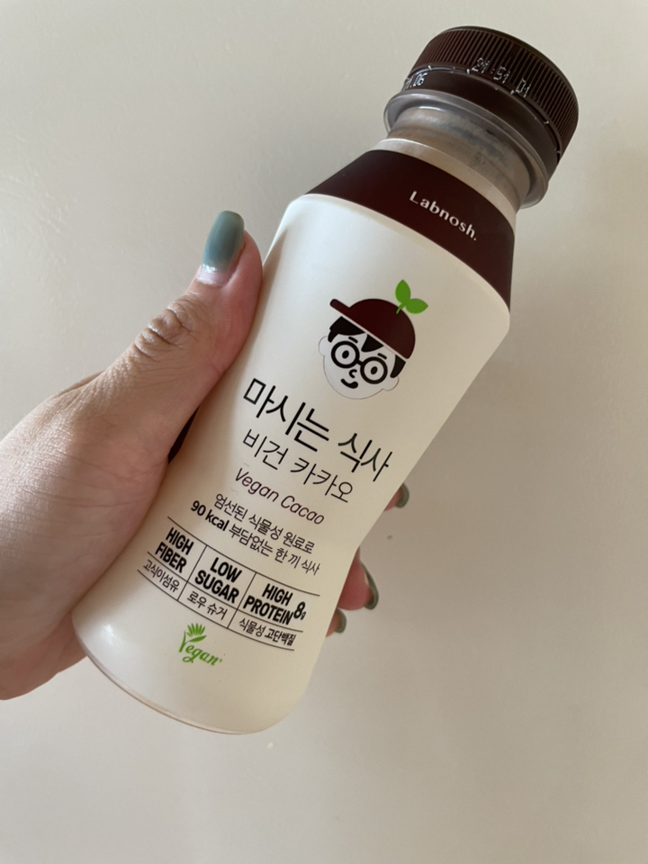 랩노쉬 마시는식사 비건 카카오 리뷰후기