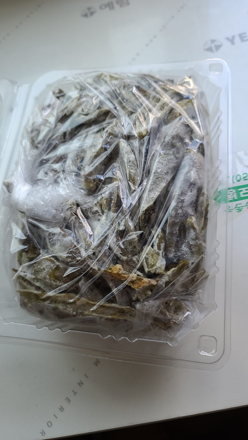 국내산 쪄서 말린 고추부각