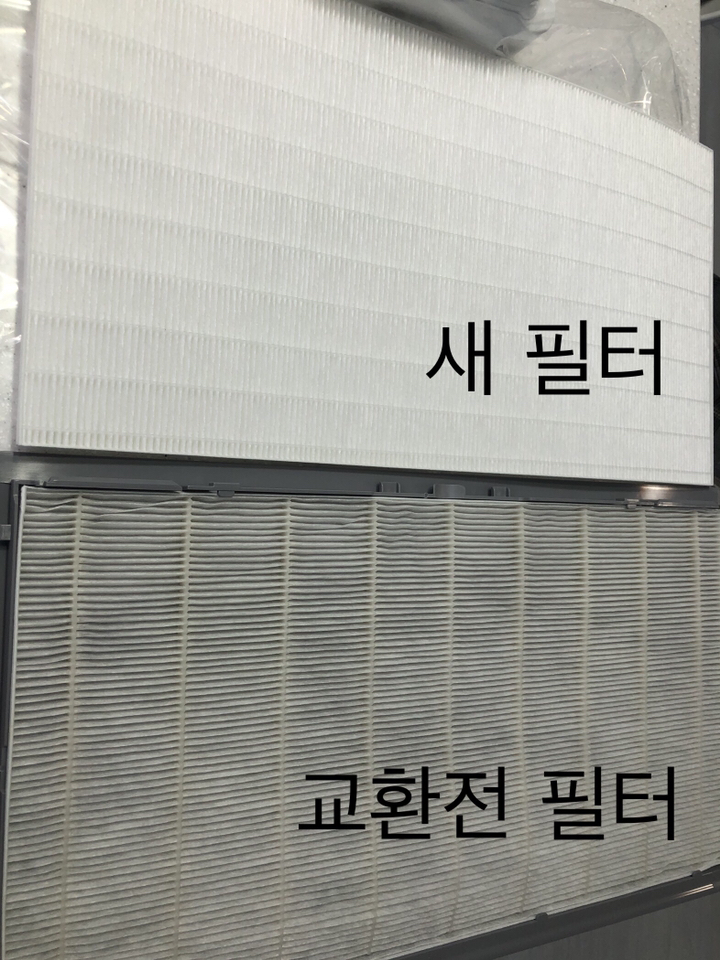 국내산 삼성전자 삼성 에어드레서 미세먼지 필터 일반형 대용량형