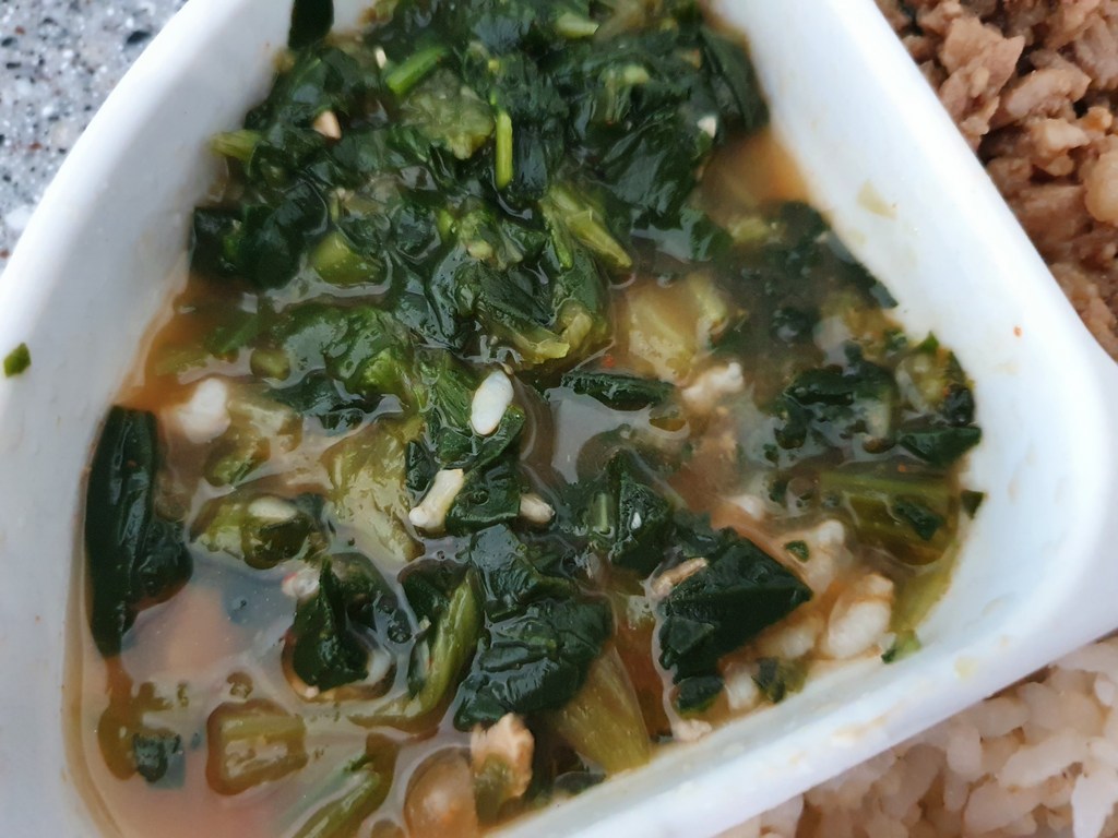 꿀맛나는세상 제주 흑돼지 양념 불고기 리뷰후기