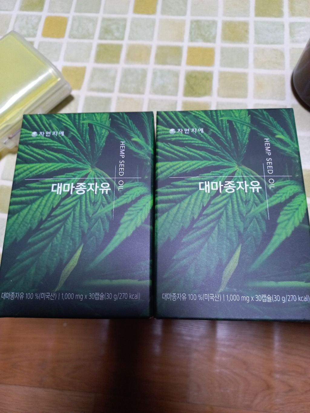 [자연지애] 대마종자유  30캡슐1개 햄프씨드 식물성 오메가 리뷰후기