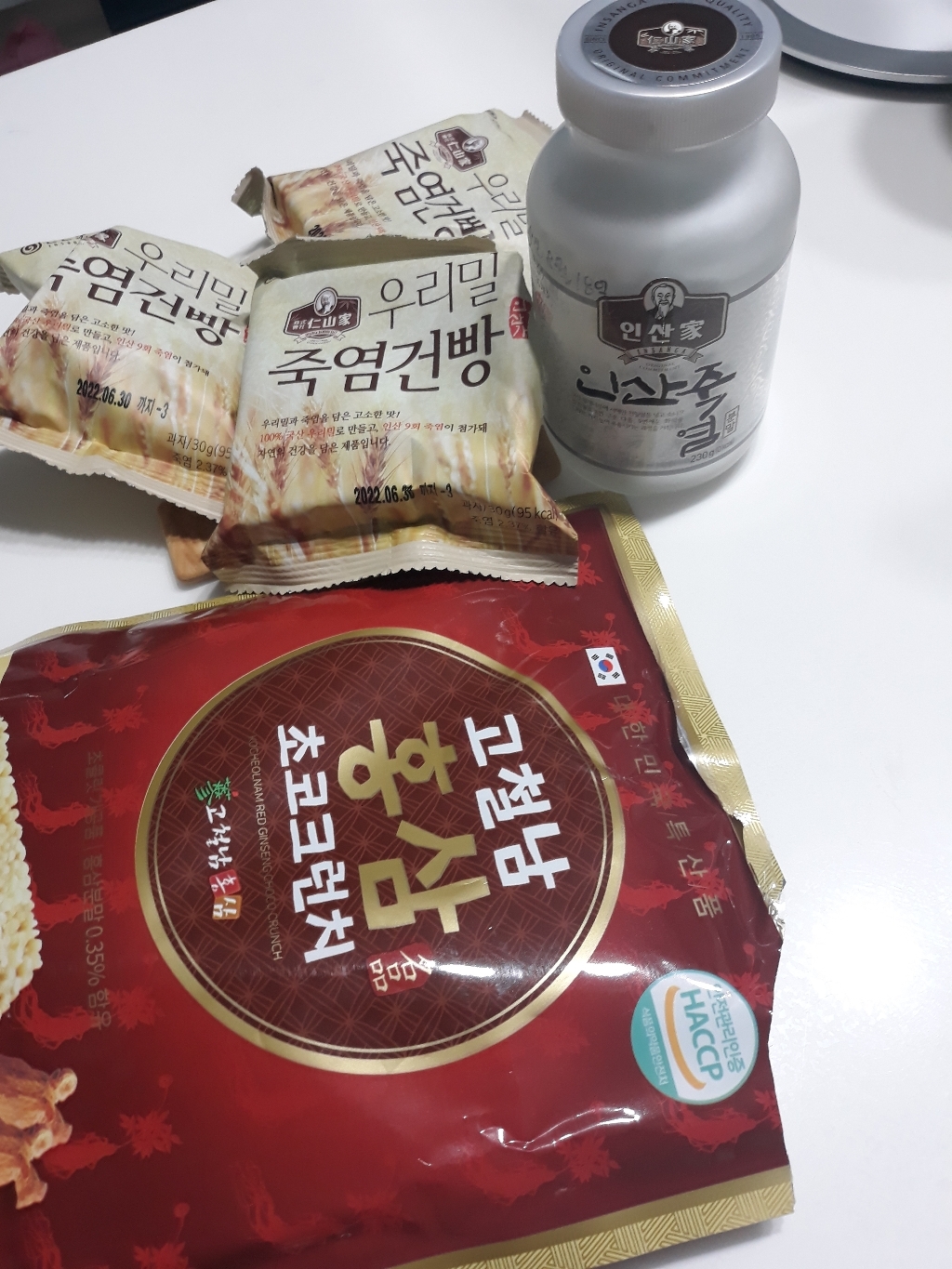 인산가 인산죽염 9회죽염 분말 1개 리뷰후기